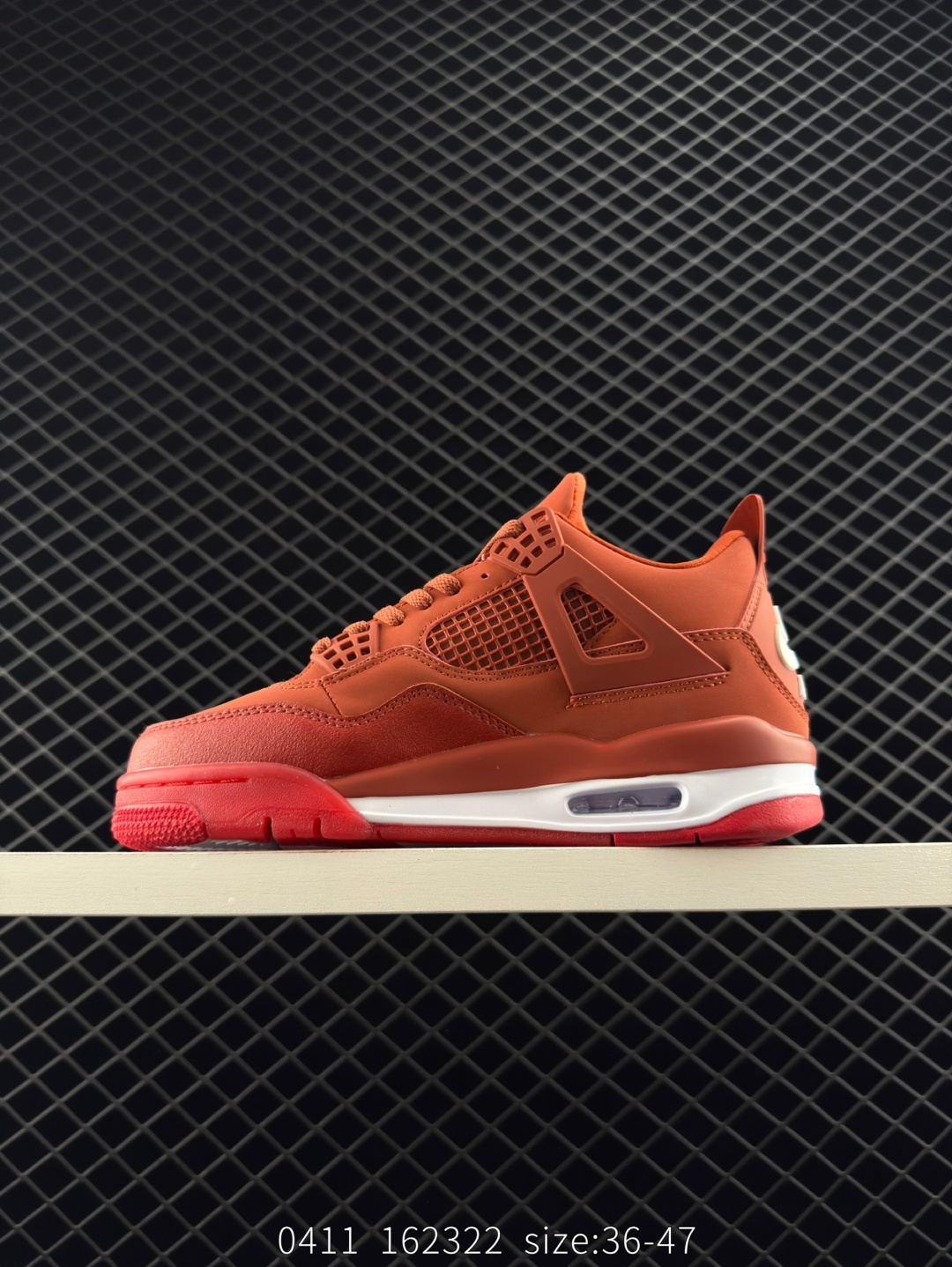 Nigel Sylvester x Air Jordan 4 OG 